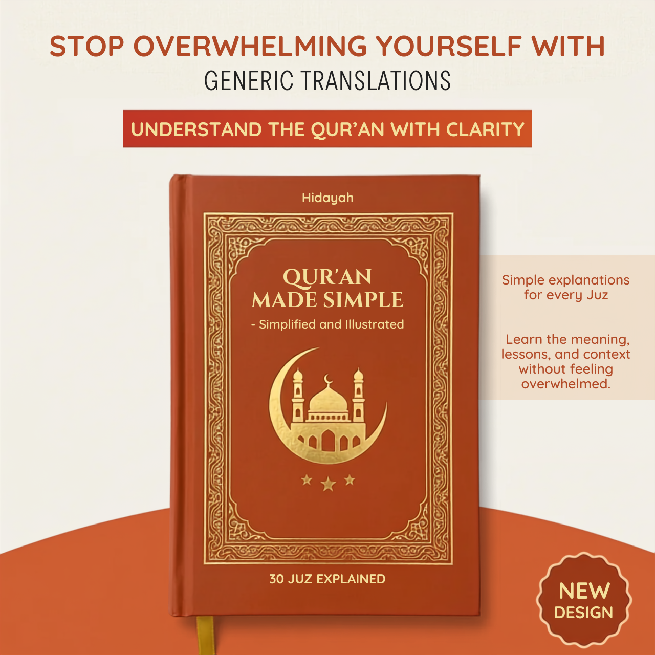 Quran Made Simple Guide